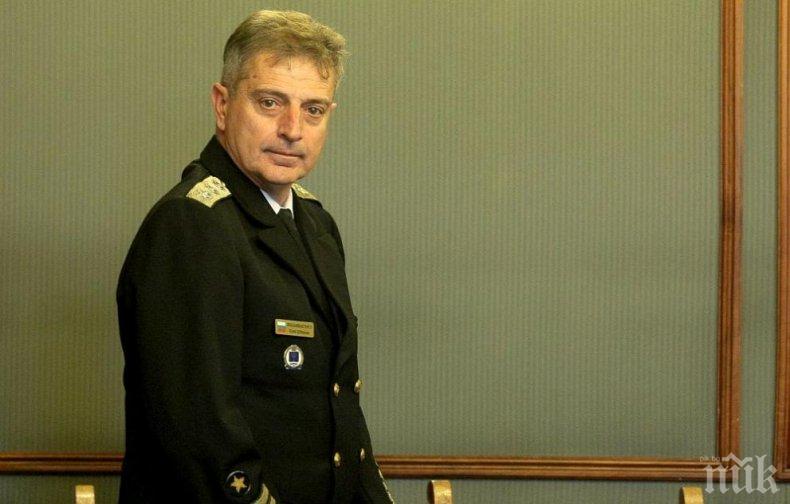 Началникът на отбраната ще участва в празника на ВМС на Румъния