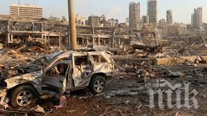 ФБР влиза в разследването за взрива в Бейрут