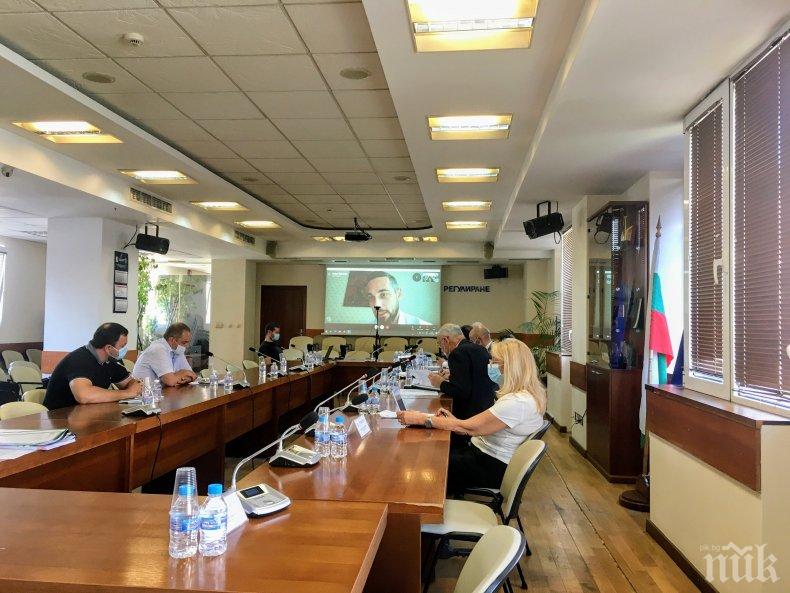 КЕВР обсъди типов договор за продажбата на ток за небитови потребители