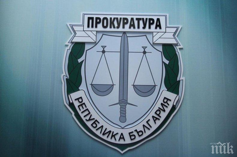 Прокуратурата откри строеж без документи в района на ловно стопанство „Искър“ 