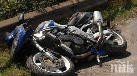 Пиянде открадна мотор и се разби с него