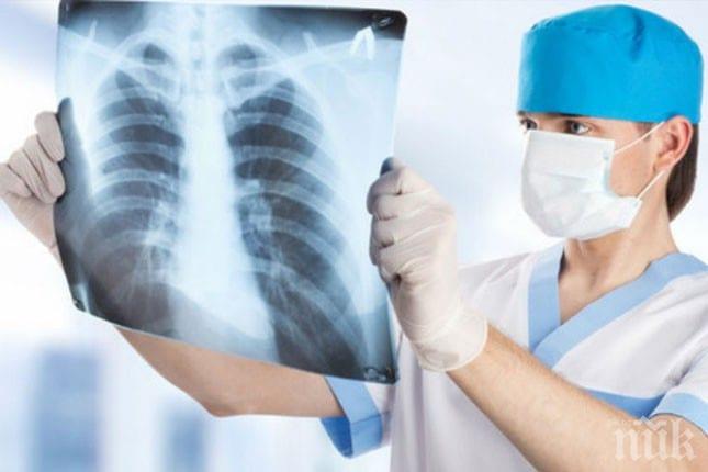 Над 20 заразени с туберкулоза са регистрирани във Великотърновска област
