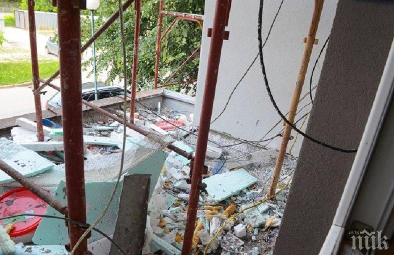 С над 260 бона санират сградата на общината в Кубрат