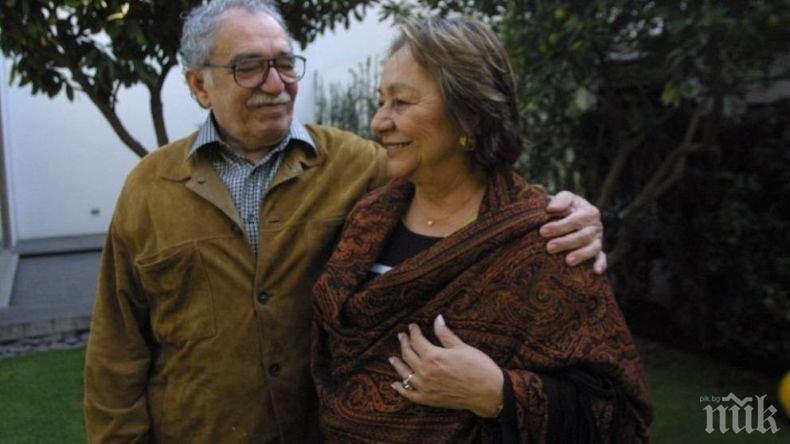 Почина вдовицата на Габриел Гарсия Маркес