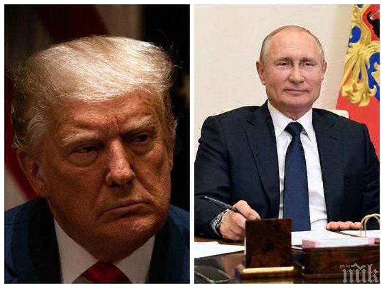 ПОДАДЕНА РЪКА: Тръмп иска среща с Путин преди изборите