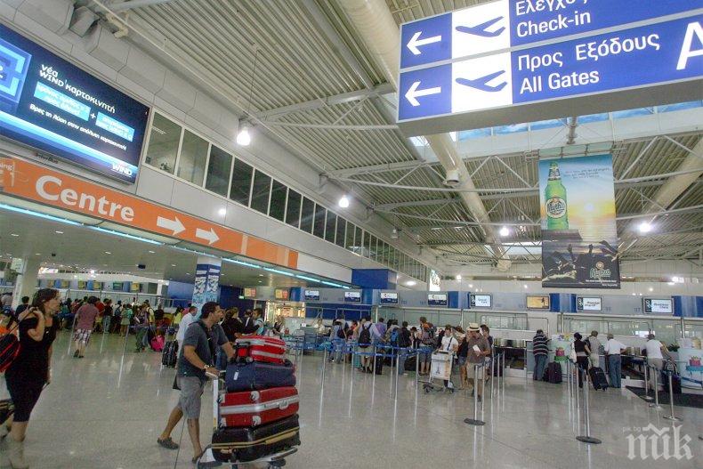 ЗАКЪСАХА ГО: 74% спад на пътниците на гръцките летища