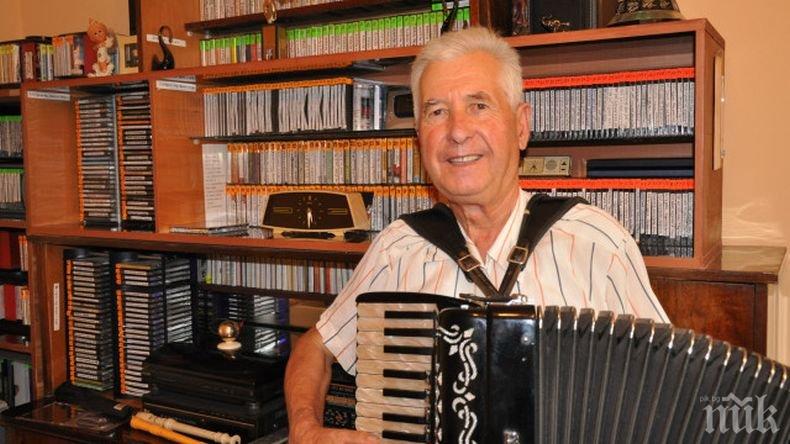 90-годишен легендарен акордеонист записва нов албум