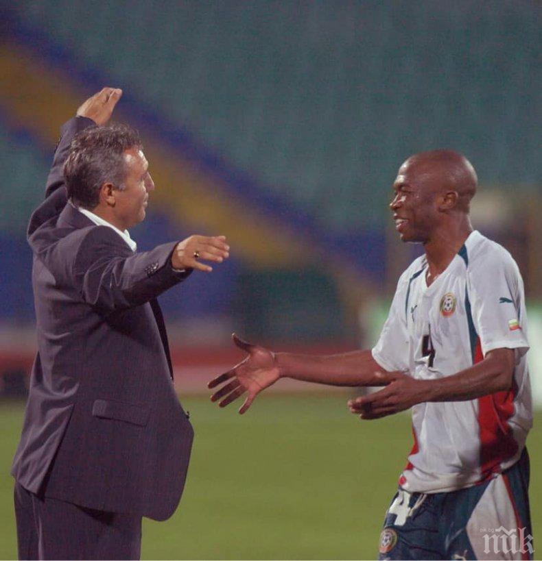 ПРИЗНАНИЕ: Бразилец от ЦСКА благодари на Стоичков и Гриша Ганчев, а причината е...