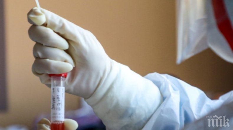 Медицинските сестри в Добрич протестират, искат по-високи заплати