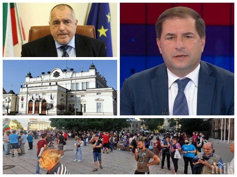 Борислав Цеков категоричен: Борисов трябва да води разговорите за правителство! ДБ да си даде сметка за ситуацията