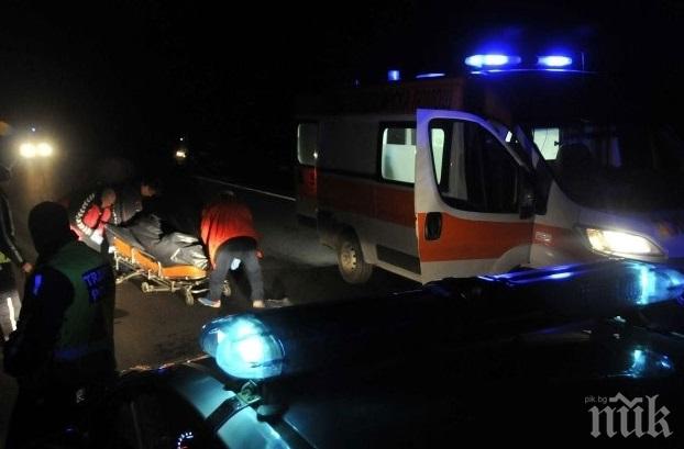 КЪРВАВА КАСАПНИЦА НА ПЪТЯ! Двама загинаха при зверска катастрофа във Видинско