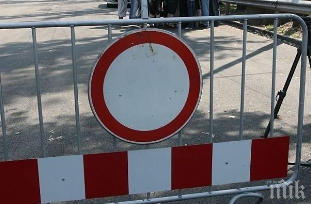 Софийският маратон затваря булеварди и улици на 8 октомври