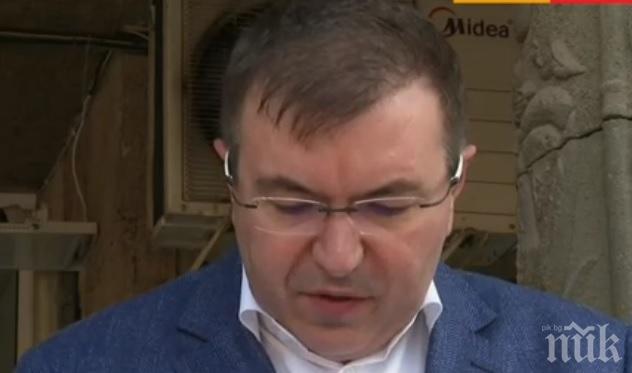 Здравният министър изслуша протестиращите медсестри