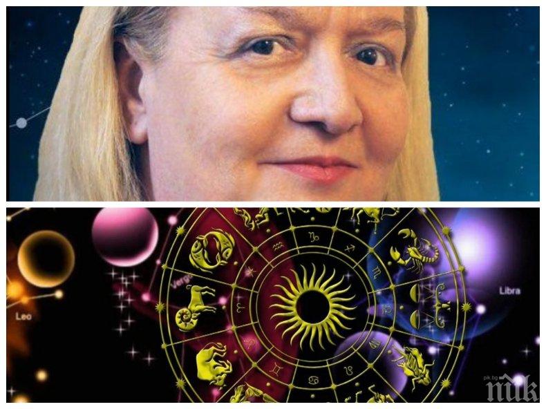 САМО В ПИК: Топ астроложката Алена разкрива какво вещаят звездите за 14 август - проблеми с работата дебнат Стрелците, Овните да се откажат от пътуване