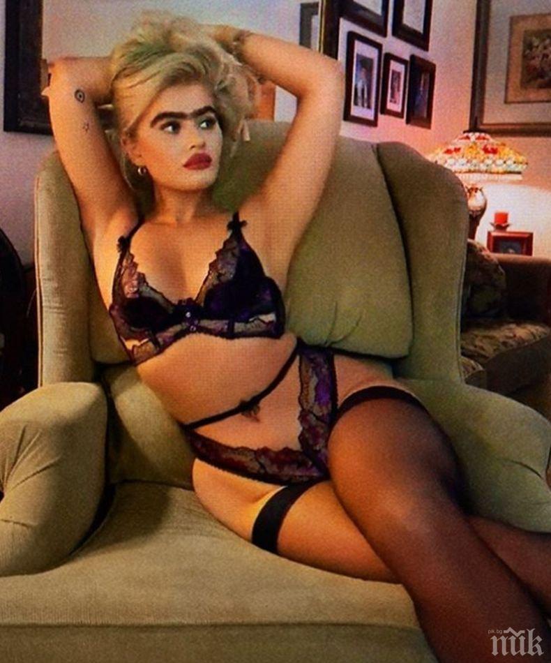 Кипърски модел на бельо предизвика скандал 