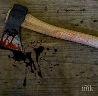 екшън кубрат мъж гони брадва съседа