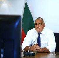 ПЪРВО В ПИК! Премиерът Борисов на извънредното заседание на Европейския съвет: Следим със загриженост обстановката в Беларус