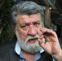 Вежди Рашидов скочи срещу опитите за партизиране на БАН: Това е институция за авторитетна наука, а не за политически шантаж!