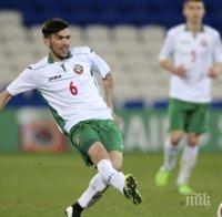 Защитник на Славия се сгоди за топмодел (СНИМКА)