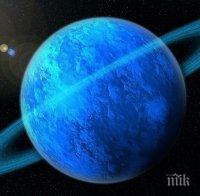 СЕНЗАЦИЯ: Учени откриха невероятна по свойства вода на Уран и Нептун