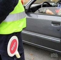 Мъж опита да подкупи ченгета от Средец, хвърли им 50 лв., за да не му пишат фиш