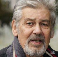 Учениците на Ламбо му посветиха спектакъл