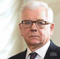 И външният министър на Полша хвърли оставка