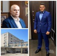 Софийска градска прокуратура води разследването за смъртта на 19-годишния абитуриент от Велико Търново