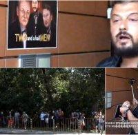 ИЗВЪНРЕДНО В ПИК TV: Бареков и граждани окупират лъскавата партийна централа на Христо Иванов-Маджото - питат го за връзки с групировките (ВИДЕО/ОБНОВЕНА)