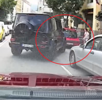 Прокуратурата разследва брутален наглец с G класа, блъснал нарочно кола на 