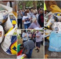 ПЪРВО В ПИК TV! Стотици граждани от митинга срещу метежниците с дарение за приюта на отец Иван - събраха хранителни продукти, вместо да ги прахосват (ВИДЕО)