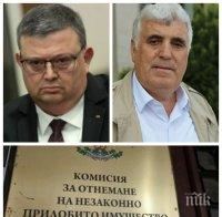 Комисията на Цацаров вдигна мерника на трети общински кмет в Пловдивско