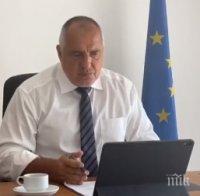 УТРЕ: Министерски съвет ще заседава онлайн. Ето какво ще обсъжда