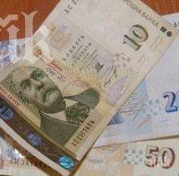 Шефове бавят заплати в размер на 4,5 млн. лева заради пандемията