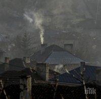5000 кюмбета подменят във Видин 5000 кюмбета подменят във Видин