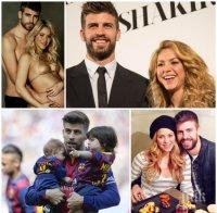 МИСИЯ НЕВЪЗМОЖНА: Жерар Пике да забрави за сватба - Шакира иска да му е само любовница