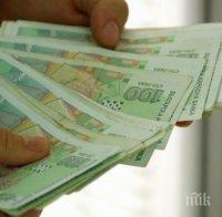 От днес земеделците могат да подават заявления за финансова помощ заради COVID-кризата 