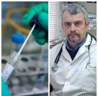 ПАРАГРАФ 22: Направлението за PCR тест - мисия невъзможна! Вижте какви са проблемите за хората със симптоми за COVID-19 и личните им лекари