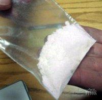 Варненската прокуратура подхвана дилър на дрога