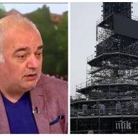 Бабикян намазал яко от обществена поръчка! Ето я далаверата на Отровния с Вавилонската кула от 