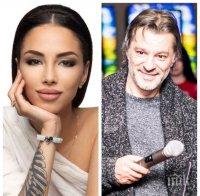 изловиха гимнастичката цвети стоянова издаде върти любов куката снимки
