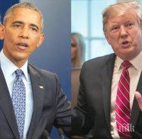  Обама: За Тръмп президентството е поредното реалити шоу