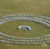 Дъновистите честват Божествената Нова година