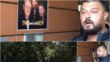 ИЗВЪНРЕДНО В ПИК TV: Бареков и граждани окупират лъскавата партийна централа на Христо Иванов-Маджото - питат го за връзки с групировките (ВИДЕО/ОБНОВЕНА)