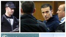 САМО В ПИК: Ето я яхтата за милиони на арестанта Миню Стайков, скрита от КПКОНПИ на турското пристанище (УНИКАЛНИ СНИМКИ)