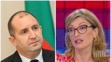 Екатерина Захариева с парещ анализ на предложената от ГЕРБ нова Конституция - сряза Радев и шайката метежници, похвали полицията