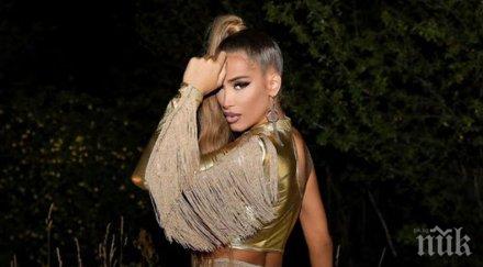 пайнерката ариа отказа рожденото име