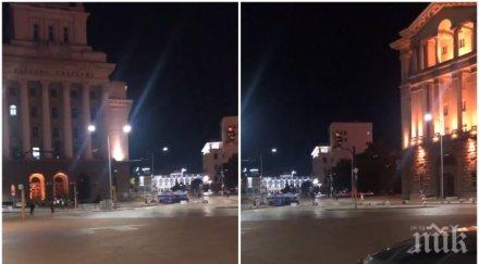 става кьорав човек триъгълника властта чува оставка видео