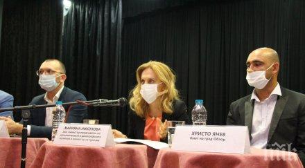 вицепремиерът марияна николова бранша обзор хил туристи посетили общината началото летния сезон