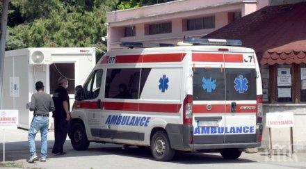 шок намериха майка дете мъртви белград смятат убила